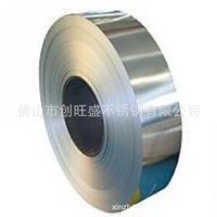 【廠家直銷】 304/1.5聯眾不銹鋼分條帶 可來規格分條