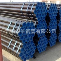 廠家直銷Q235B襯塑鋼管 42*2.75襯塑鋼管 42*3.25襯塑鋼管