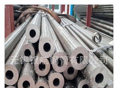 廠家現貨 20cr精密管57*8無縫管合金鋼管 規格可定做 量大優