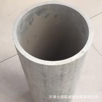 供應(yīng)5083鋁管 5083鋁合金管 5083無(wú)縫鋁管 品質(zhì)保證
