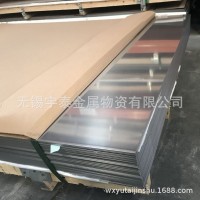 稀缺資源現貨430不銹鋼卷板廠家直銷SUS430不銹鐵