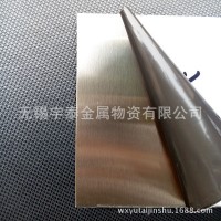 430不銹鋼板 430不銹鐵 可沖壓 可表面處理 2.5毫米 無錫現(xiàn)貨