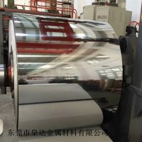 進(jìn)口SUS301不銹鋼帶 特硬不銹鋼彈片硬度可達(dá)200-600度 2B不銹鋼