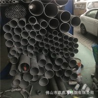 大量現貨供應316L不銹鋼管 316L不銹鋼管工業用管 歡迎來電洽談