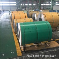 現貨銷售冷軋304不銹鋼卷板 不銹鋼卷 切割 不銹鋼板激光精密切割