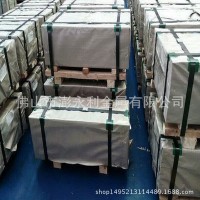 無花鍍鋅板卷 無油鍍鋅板卷 一級質量保證 包分條 平板 配送