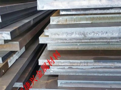 供應德國進口1.7225合金鋼板 1.7225鉻鉬合金鋼 高強度合金結構鋼