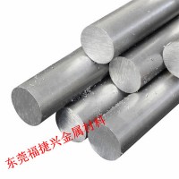 口罩用40CrHc 40Cr調質圓鋼 40CrH圓鋼85直徑