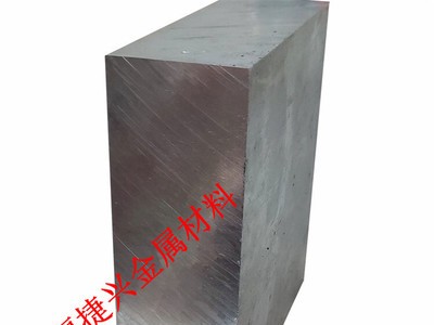 廠家直銷30CrMoA鉻鉬合金鋼 30CrMoA鋼板 30CrMoA調質板材