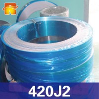420J2不銹鋼帶 420刀片用不銹鋼帶 420J2淬火不銹鋼帶 420不銹鐵