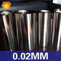 430蝕刻超薄不銹鋼帶 430精密超薄鋼帶 430發熱片箔帶 0.05MM