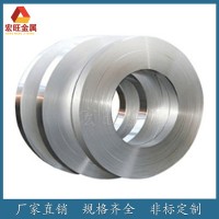 301不銹鋼帶高硬度 高彈性 韌性發(fā)條料410不銹鋼卷板430不銹鐵規(guī)