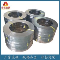 廠家直銷304超薄超硬進(jìn)口不銹鋼帶 201窄打包帶301精密不銹鋼墊片