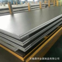 316L不銹鋼板316L熱軋不銹鋼板可提供剪折激光滾筒加工