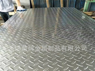 無錫304不銹鋼花紋板 鼎珂不銹鋼板壓花加工 材質齊全