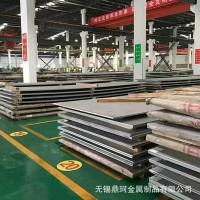 304不銹鋼熱軋板 熱軋不銹鋼板零割加工 材質齊全