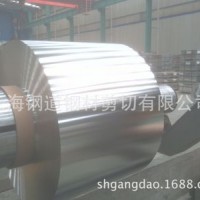 寶鋼鍍錫板 鍍錫卷分條，鍍錫板切割