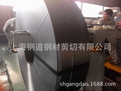 供應寶鋼冷軋板 SPCD深沖冷軋卷板 深沖冷軋鋼板