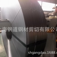 供應寶鋼冷軋板 SPCD深沖冷軋卷板 深沖冷軋鋼板