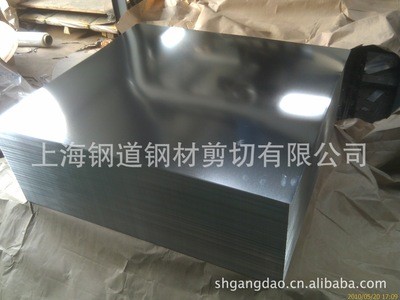 馬口鐵（鍍錫） DR-8 寶鋼 寶鋼馬口鐵鍍錫鋼卷 DR-8 可開平分條