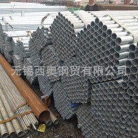 國強鍍鋅鋼管Q235B 1.5寸*3.25 6分*2.5 價格優