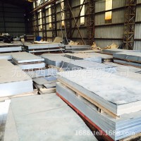 鍍鋅板 鍍鋅板 經銷批發 1.0*1000*2000 鍍鋅板