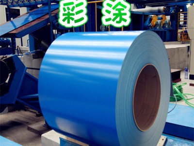 上海寶鋼中黑彩鋼板0.9mm中黑寶鋼彩涂板 價格優(yōu)惠