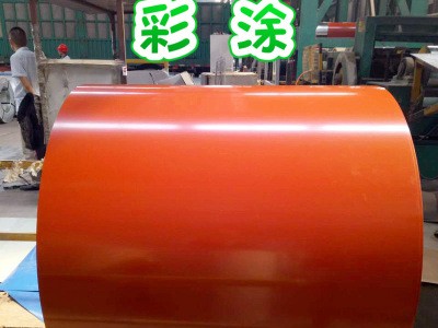 燁輝海藍彩鋼板，燁輝0.5mm彩鋼板 可開平覆膜