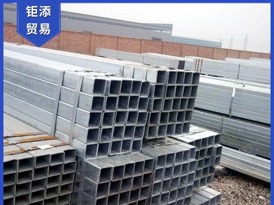 供應現貨廠家直銷鍍鋅方管 可定制規格鍍鋅方管 厚壁鍍鋅方管