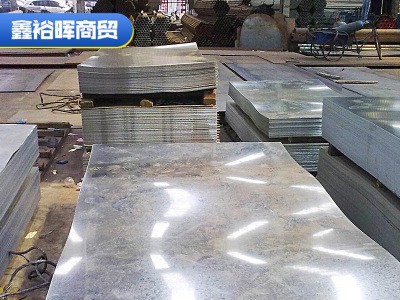現(xiàn)貨供應(yīng)鍍鋅板0.9MM 1.0MM有花鍍鋅板 國(guó)標(biāo)鍍鋅薄板