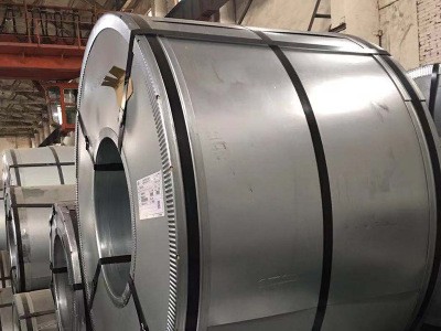 現貨直供 寶鋼深沖冷板 SPCC卷板 1.5*1250*C 可開平加工分條批發