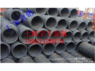 [江浙滬]九江鑫達Q235盤圓 高線 普線 高線拉絲材