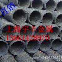 [江浙滬]九江鑫達(dá)Q235盤圓 高線 普線 高線拉絲材