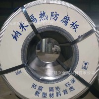 現貨供應 冠洲彩鋼卷 高質量彩涂卷 樹脂彩鋼板 彩鋼瓦加工