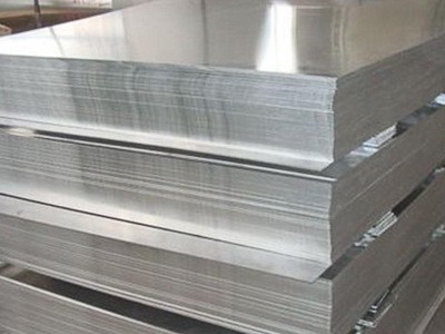 實力商家 7075鋁板 7075鋁合金板是商用合金鋁板 品質保障