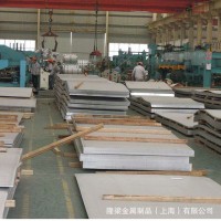 1Cr25Ni20Si2不銹鋼板 耐高溫 鋼板 可零割異型 定做鍛件