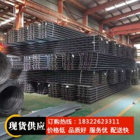 【生產廠家】鋼筋桁架樓承板廠家 科信達 樓承板價格