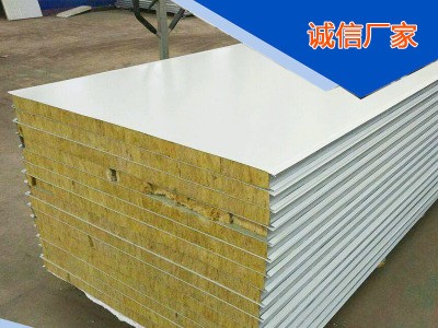 河北彩涂凈化板 天津紙蜂窩凈化板商家 巖棉壓型復合板 950凈化板