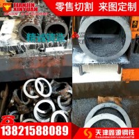 現貨切割20#無縫鋼管零售大小口徑厚壁薄壁碳鋼無縫管空心圓鋼管