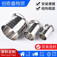 304 316不銹鋼衛生級快裝皮管接頭 皮管外絲水嘴管子寶塔外絲接