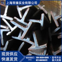 熱軋t型鋼30*30*4 35*35*4 40*40*5 50*50*6T型鋼現(xiàn)貨