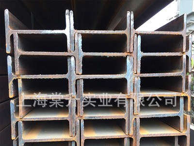 現(xiàn)貨供應(yīng)浙江鍍鋅Q345B低合金200*100*5.5*8H型鋼可送貨上門(mén)加工