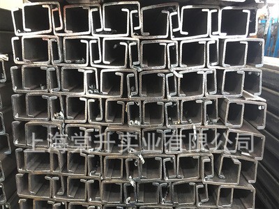 熱賣(mài)冷彎C型鋼180*50*20*3熱鍍鋅C型槽90*50*30*2.5模具專(zhuān)用型鋼