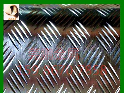 1060五條紋花紋鋁板 五條筋鋁板1220*2440花紋鋁板1 2 3 4 5 6mm