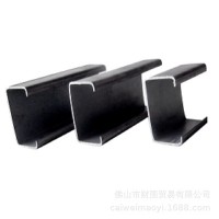 現貨批發 鞍鋼寶德Q235B材質熱軋槽鋼 5#-40#規格齊全 歡迎來電