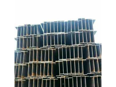 廠家直銷(xiāo) 現(xiàn)貨庫(kù)存 興華H型鋼 Q235B 一支起發(fā) 量大優(yōu)惠