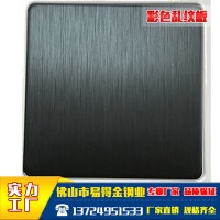 新型201裝飾不銹鋼板材201彩色和紋板廠家直銷 下單可專門定制
