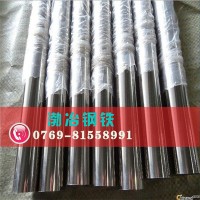 渤冶銷售440C不銹鋼管 SUS440C高硬度不銹鋼管 440C淬火后硬度高