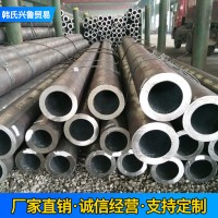 高壓鍋爐管 耐高溫無縫鋼管 各種型號規格齊全 可切割加工