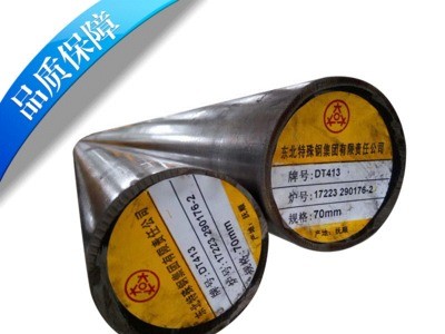 定制加工4cr5mosiv1模具鋼精板 圓棒 高韌性耐磨4CR13圓棒光板